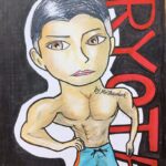 maruo-fitness